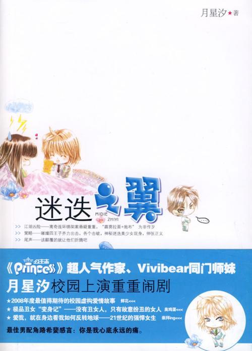 西宁网约车资格证报名在哪里游戏画面