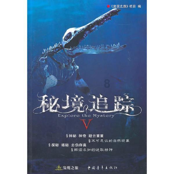 哨兵脱下手套敬礼那一刻,忍不住泪目!致敬最可爱的人