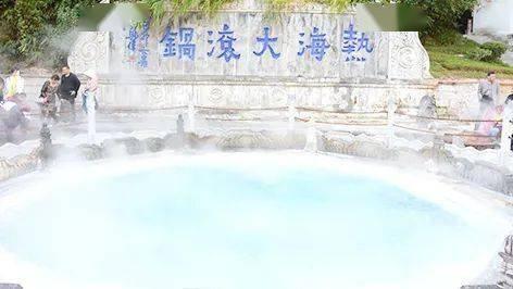 相扑选手大跳跃