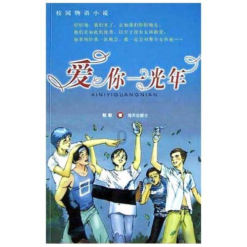 政协醴陵市第十五届委员会第四次会议举行预备会议