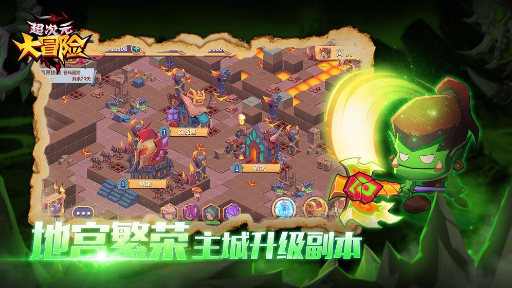 寒风中的“双向奔赴”，温暖了每个人