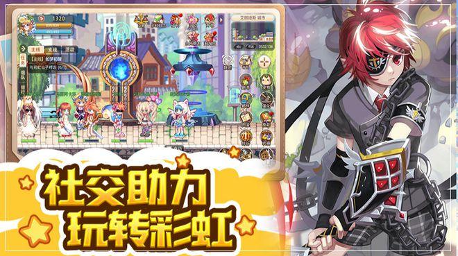 山东潍坊外办领导到访察哈尔学会