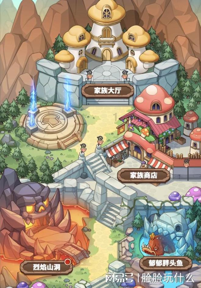 逗小猴开心系列190