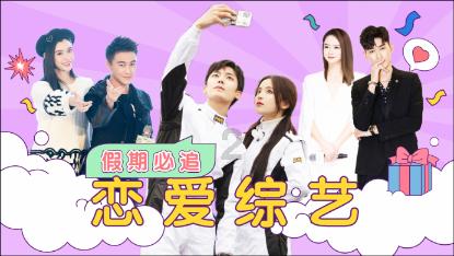 逃离魔幻猎镜