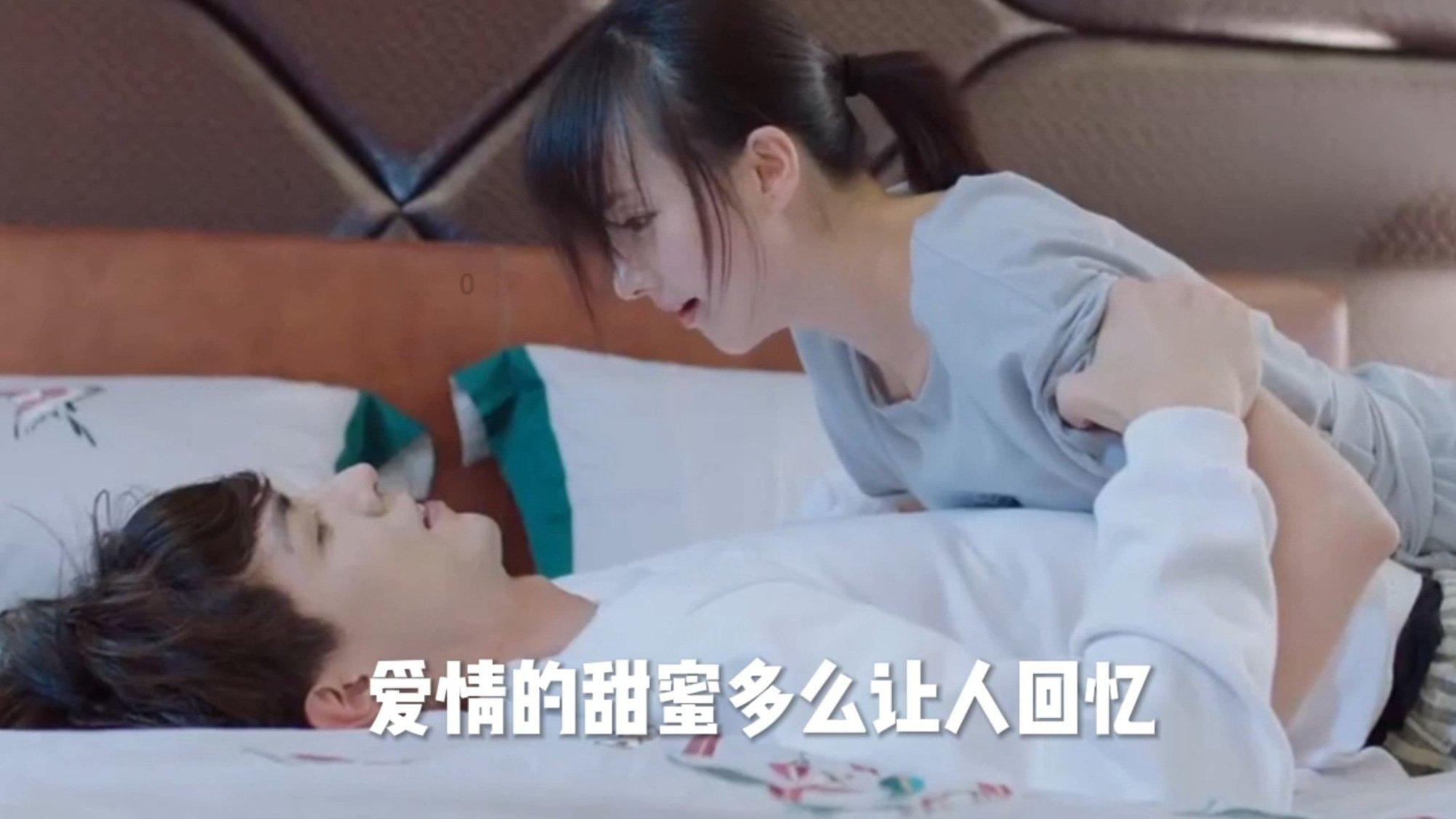 森系丛林