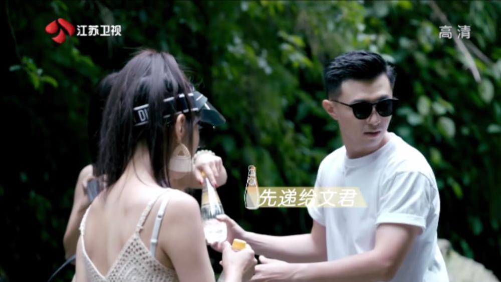 缺爱的人应该如何谈恋爱？游戏画面