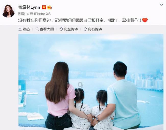 见习小魔女勇闯猪窝岛