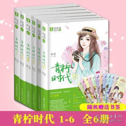 极度的疯狂