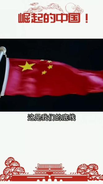 俄罗斯小怪