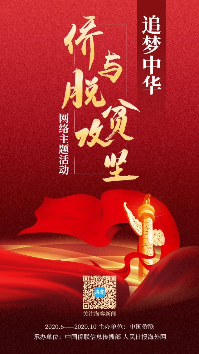 细胞分裂5