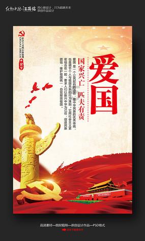 《甄嬛传》若没这两个女人，瑛贵人本可以不用死，不全怪三阿哥