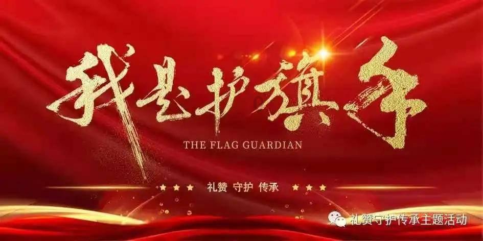 商竣程大腿受伤中途退赛