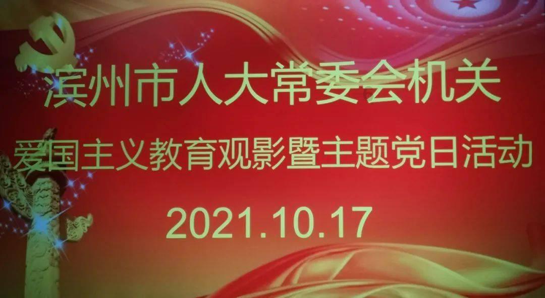 密室之逝夜流转