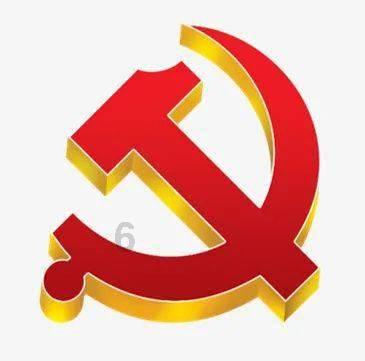 招标股份(301136.SZ):2023年度净利润预降46.64%-57.68%