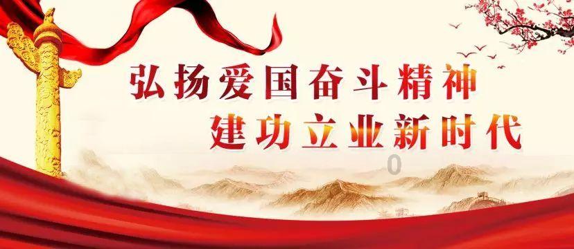 魏孔毅当选榆中县人民政府县长