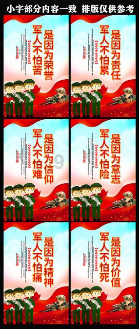 《幻兽帕鲁》武器伤害决定因素