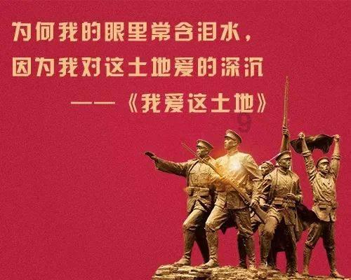 请问这个是什么动漫里的人物？游戏画面