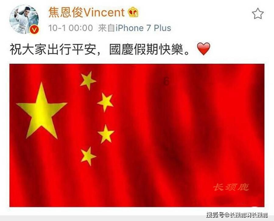 俄外长:美国空口编造出俄罗斯在乌克兰使用伊朗无人机一事