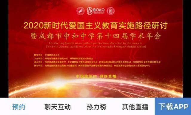 青海省乌兰县发布大风黄色预警