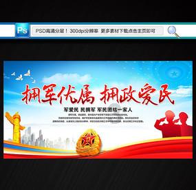 福龙马(603686.SH)：预中标天津市南开区环卫园林一体化项目