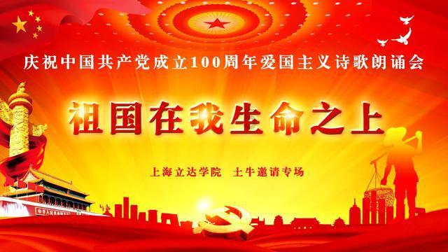 理财专员