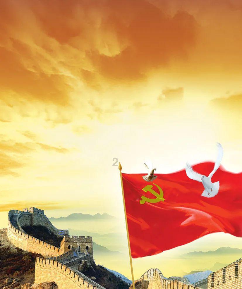 球场风云迎来新传奇——传奇球探:古利特上线