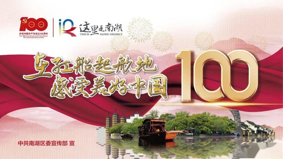 探索冷知识的生如逆旅,一苇以航的出处和全诗平台,揭秘你不知道的奇闻趣事