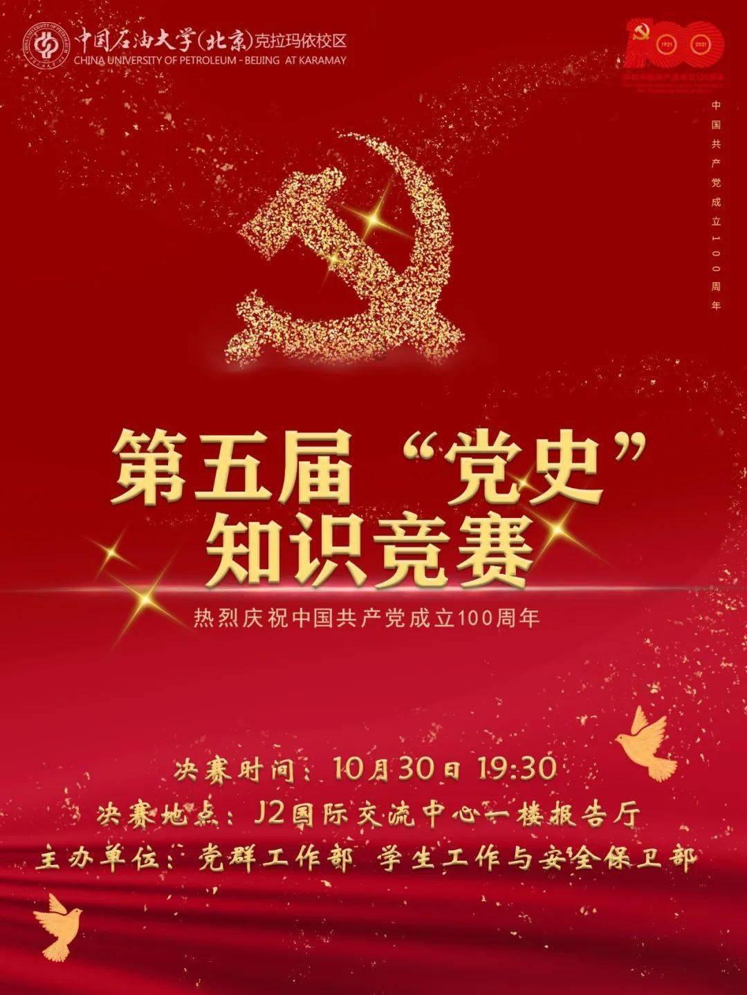 求问 那个动画片里的-最全面的问答类网站