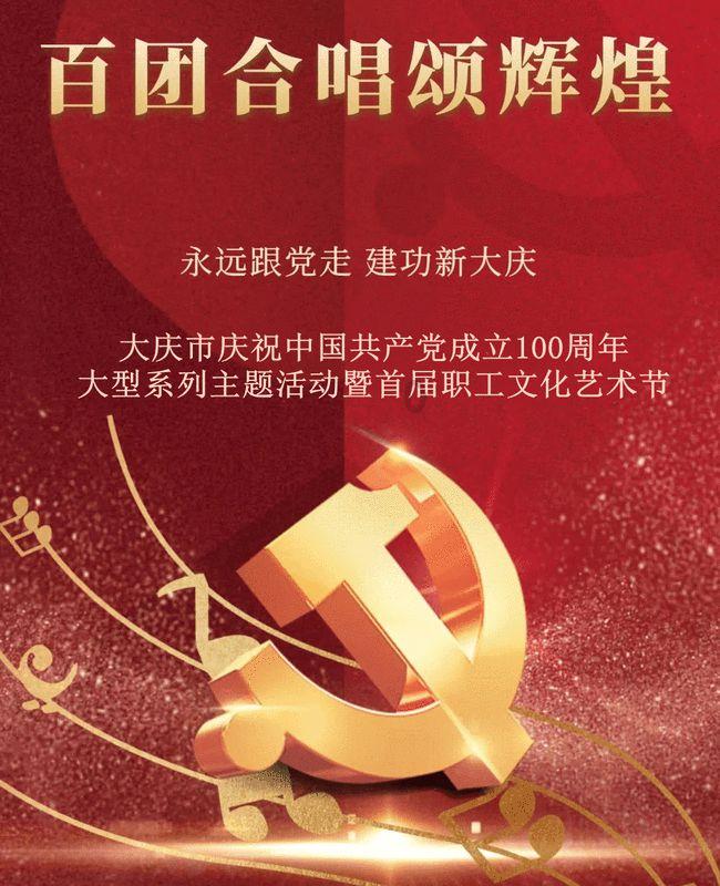 福建特色的姜母鸭做法，香气四溢，不上火还很温补！游戏画面