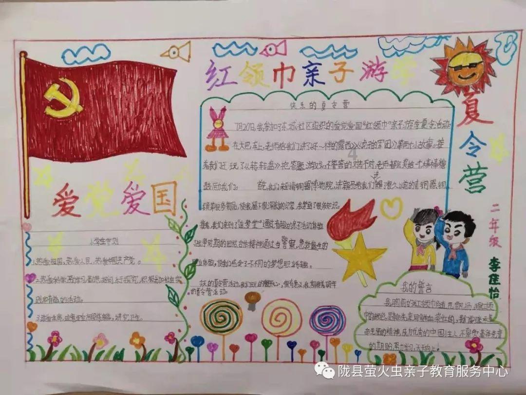 看我有没什么病？游戏画面