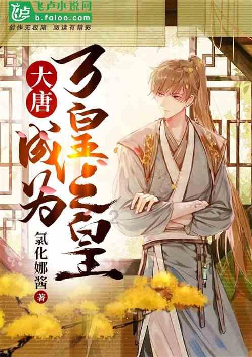 妙鸭相机app下载官网