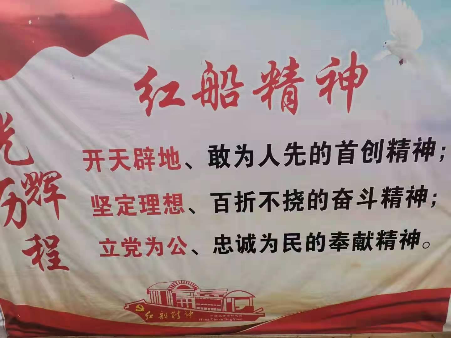南京公路客运发布春运方案:预计发送37.5万人次 同比增长37%