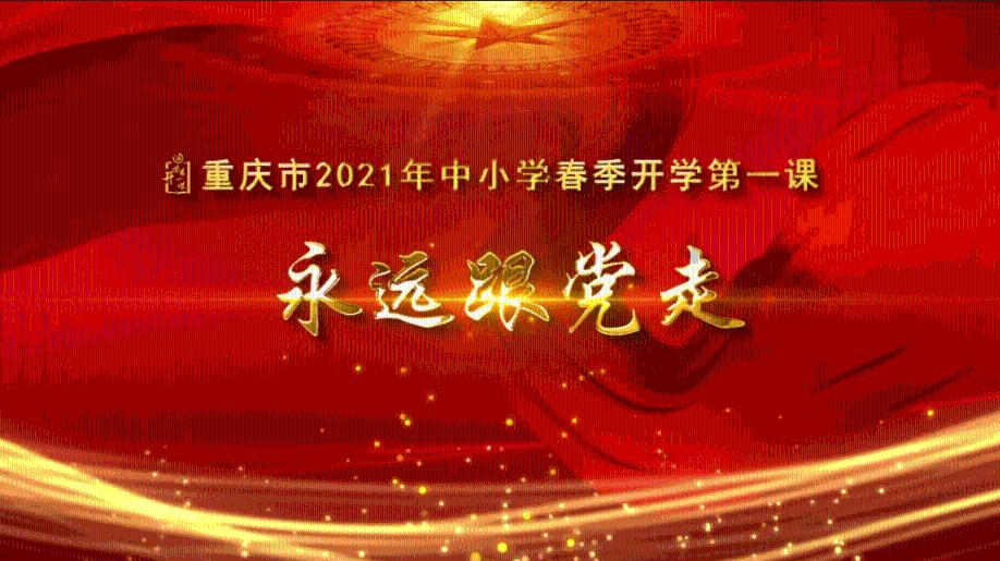 驾校科目一的考试，要注意什么？