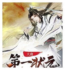 春运首日三峡机场进出港超万人