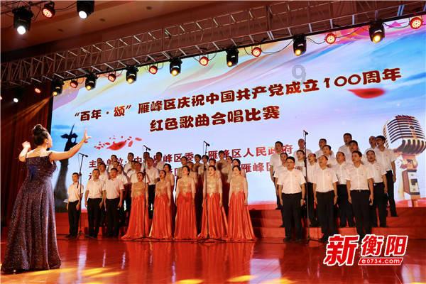 请问无线网卡可以一边接受WIFI信号一边做热点吗？游戏画面