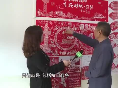 轩辕剑3