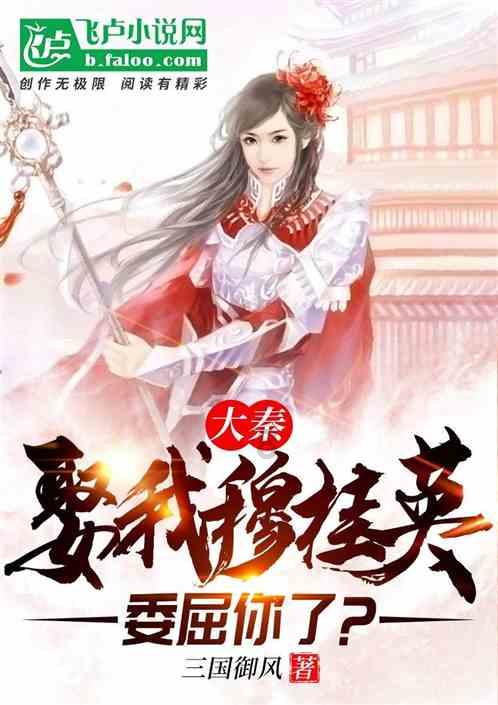 小坦克大战争