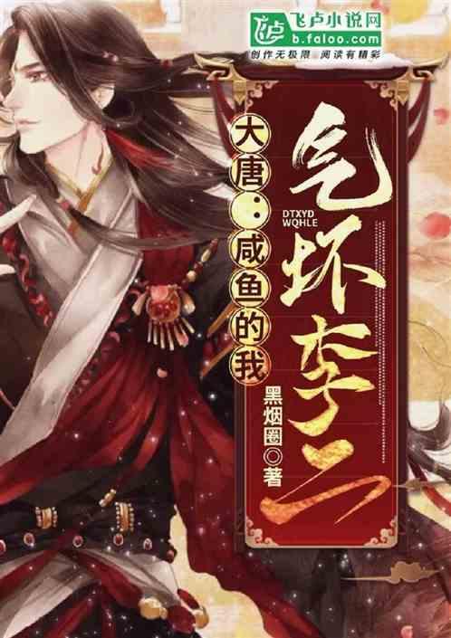 沪江开心词场