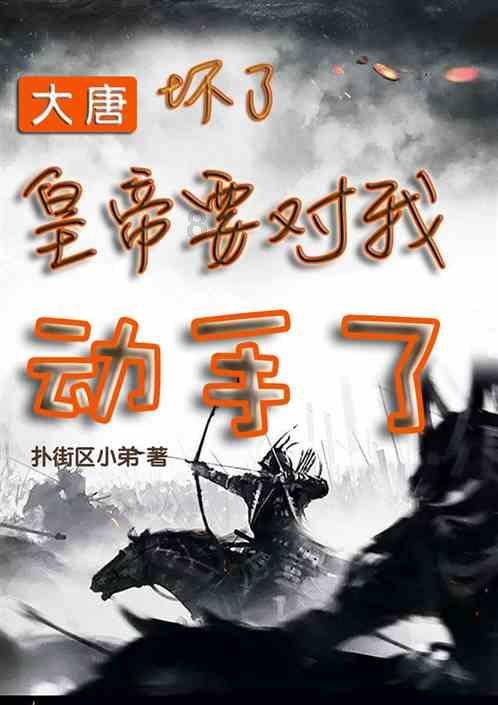使命召唤15