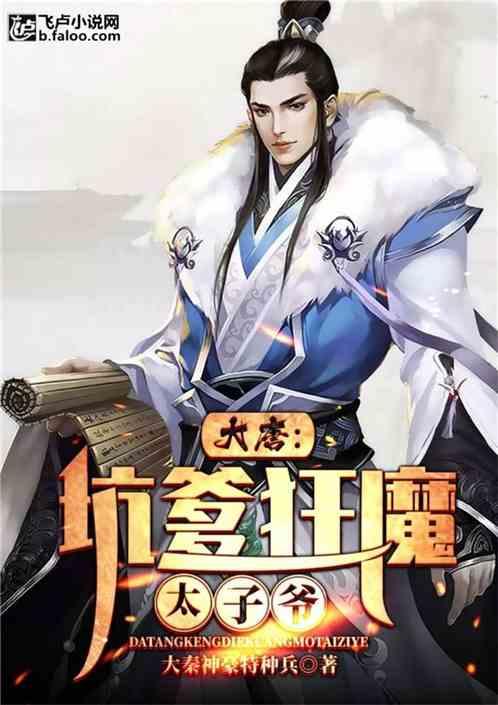 叠方块消消看