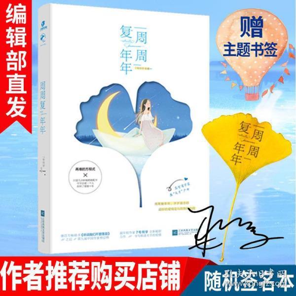 Relevo:俱乐部和更衣室都不理解安切洛蒂对门将的轮换