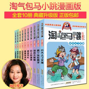 盘点解放战争中,四位起义失败的国军将领,其中一位惨遭学生出卖